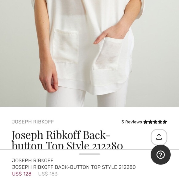Joseph Ribkoff | Back-button Top Style 212280 | White | Women’s US Size 12 - Picture 2 of 7